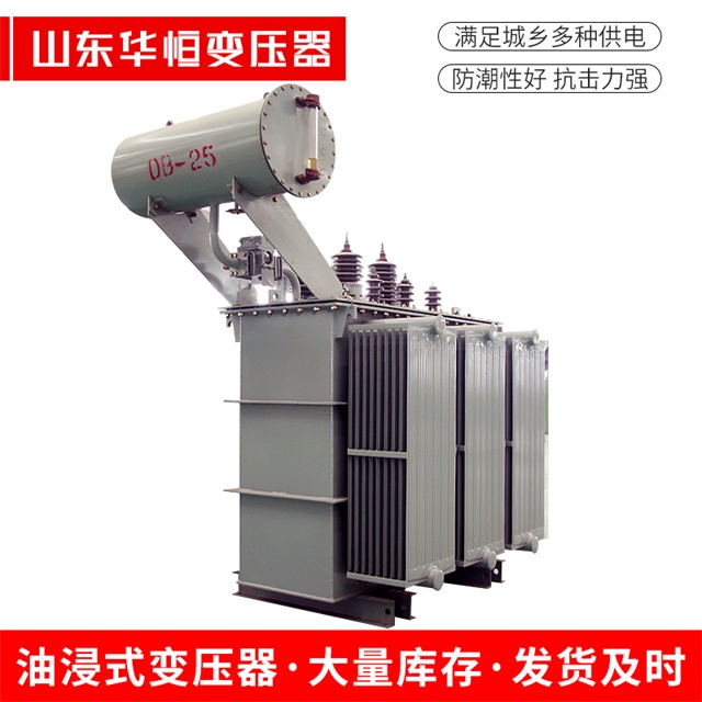 S11-10000/35和布克赛尔和布克赛尔和布克赛尔电力变压器厂家